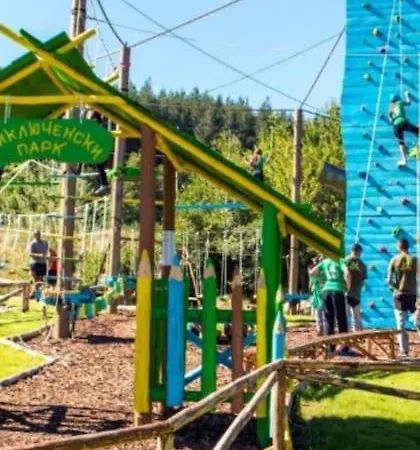 In Life Ski&spa -bansko Апартамент *